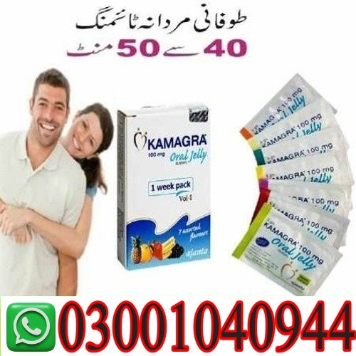 Kamagra 100mg Oral Jelly in Lahore 03001040944 - Islamabad