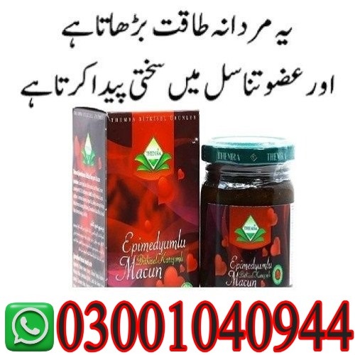 Themra Turkish Honey in Karachi 03001040944 - Islamabad