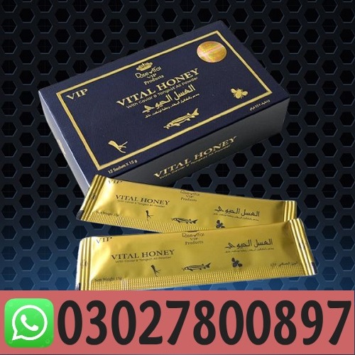 Vital Honey In Karachi | 03267659784 | DreamingCart.com - Karachi
