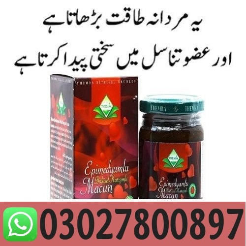 Epimedium Macun Turkish Honey In Karachi | 03027800897 - Karachi