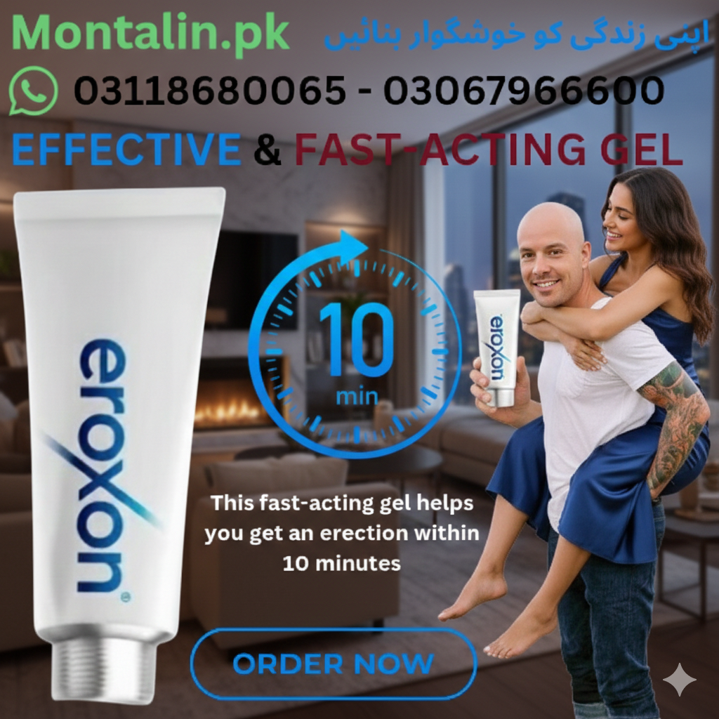 Eroxon Stimgel Price in Karachi 03118680065 - Karachi