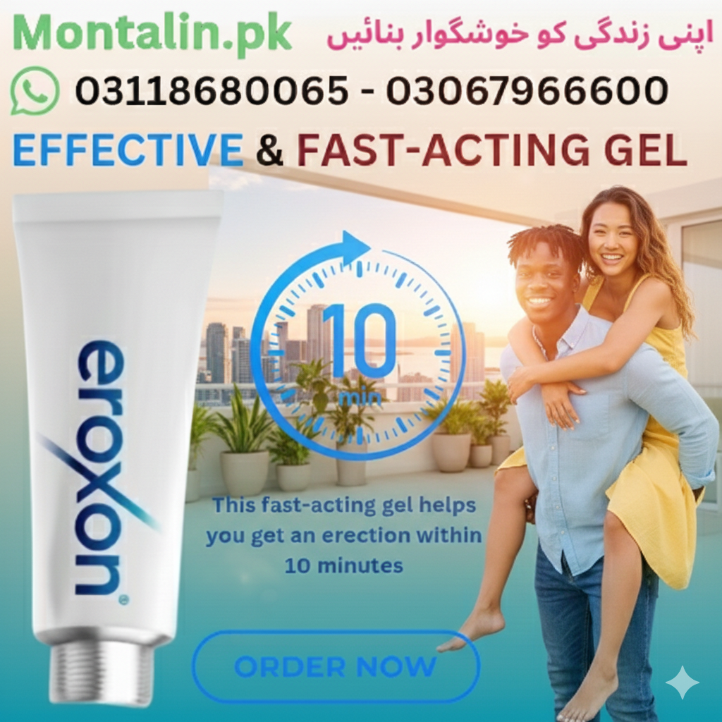 Eroxon Stimgel in Karachi, Eroxon Stimgel Price in Karachi - Karachi