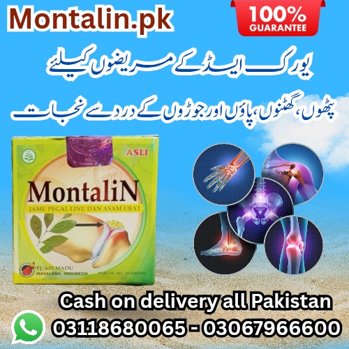 Montalin Capsules Delear Price in Karachi Pakistan 03067966600 - Karachi