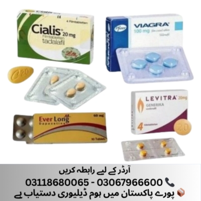 Timing Tablet in Rawalpindi, Timing Tablet Price in Rawalpindi - Rawalpindi