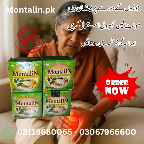 Montalin Capsule Indonesia in Lahore Pakistan 03118680065 - Lahore