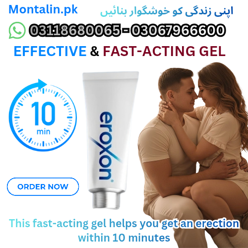 EroxonStim Gel Buy Online in Lahore 03067966600 - Lahore