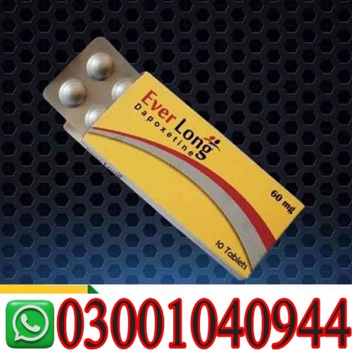 Everlong 60 Mg Tablets in Gujranwala | 03001040944 | order now - Islamabad