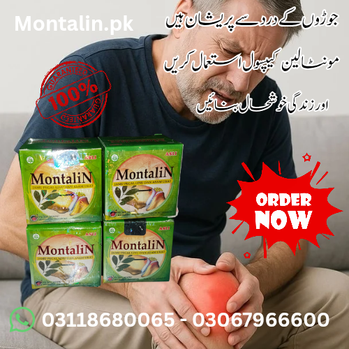 Montalin Indonesia in Faisalabad 03118680065 - Faisalabad