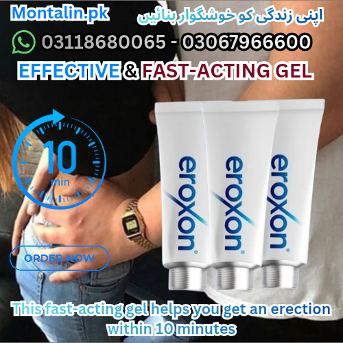 EroxonStim Gel in Multan, EroxonStim Gel Price in Multan - Multan
