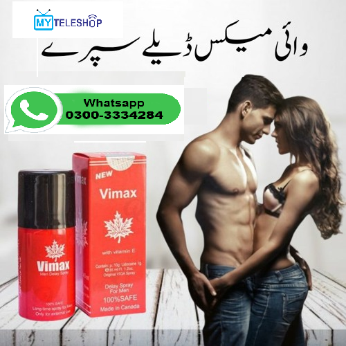 Vimax Delay Spray Price in faisalabad 03004574900 - Faisalabad