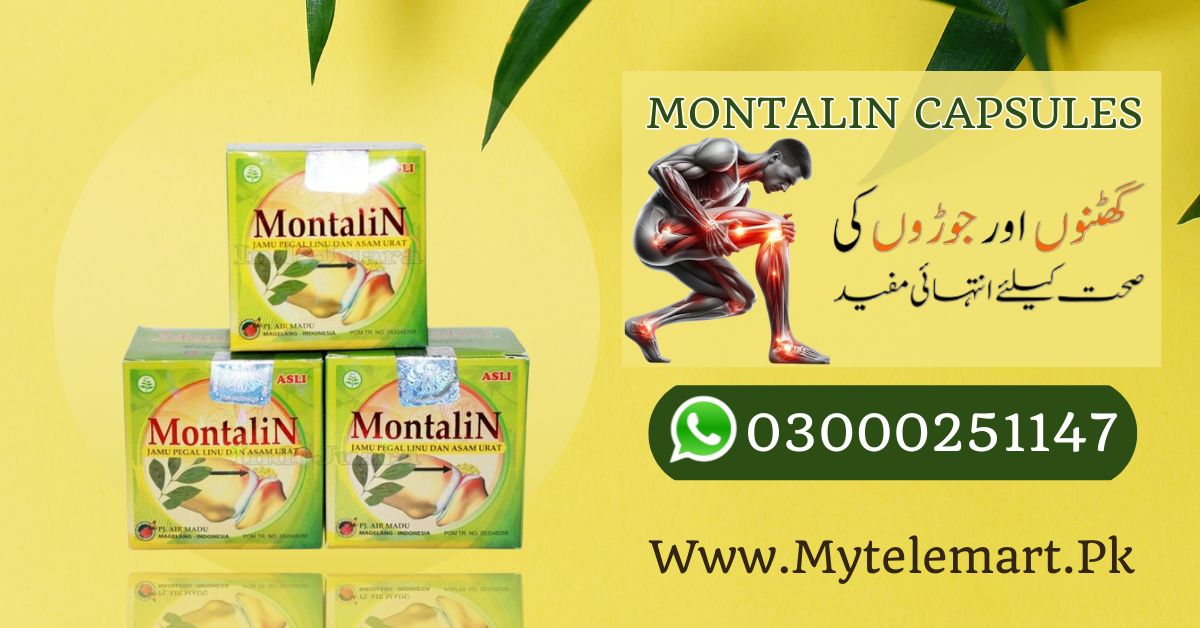 Montalin Capsules in Pakistan - Islamabad