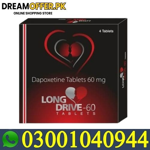 Long Drive Tablet Price in Pakistan \ 03001040944 - Islamabad