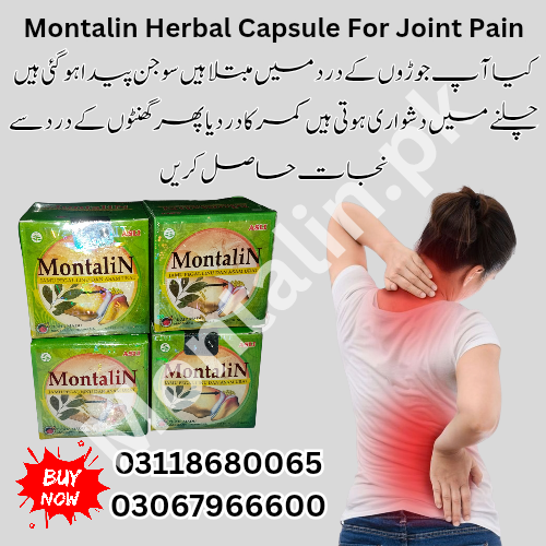 Montalin Capsule Sachet in Pakistan, Lahore, Karachi, Islamabad - Karachi