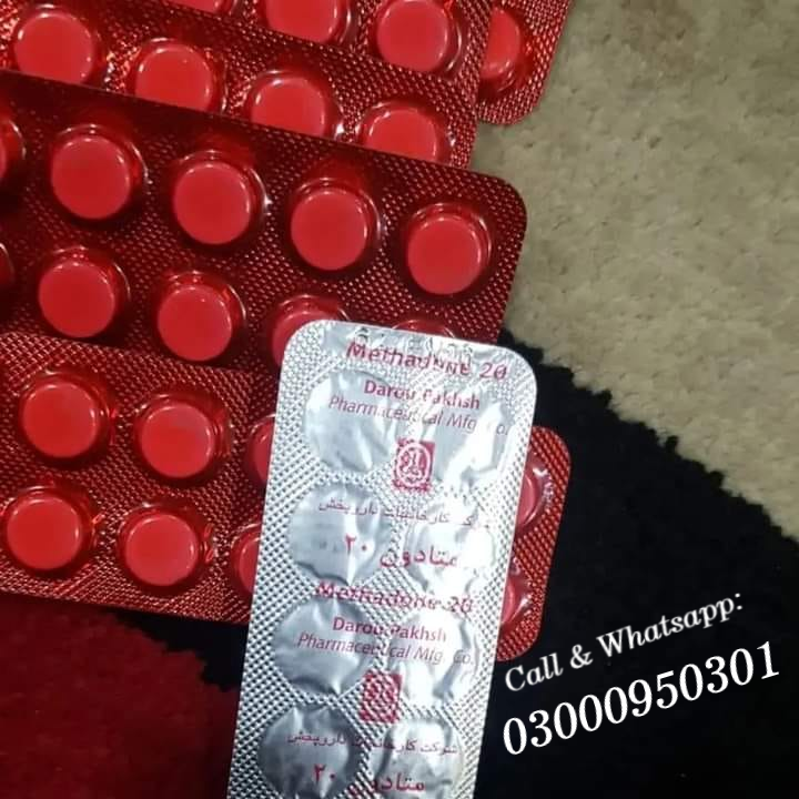 Methadone Tablets In Pakistan,Gujranwala,Faisalabad | 03000950301 - Gujranwala