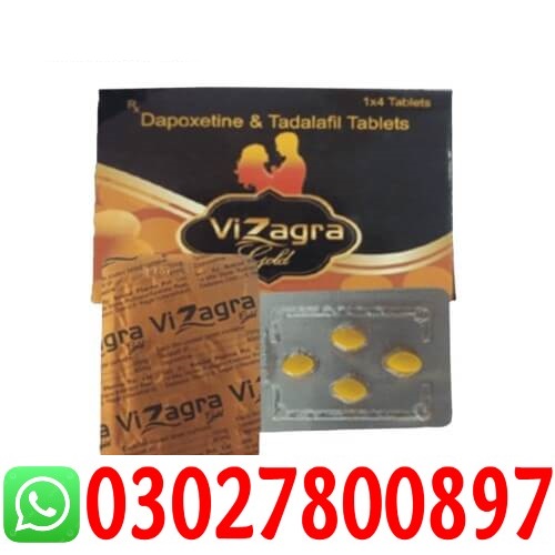 Vizagra Gold Tablets in Pakistan | 03027800897 - Islamabad