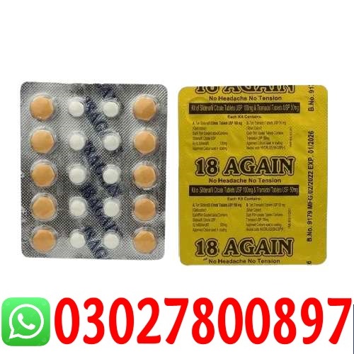 18 Again Sildenafil Tablets Price in Pakistan | 03027800897 - Islamabad
