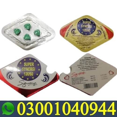 Super Synergi Tablets in Pakistan { 03001040944 } Shop now - Lahore