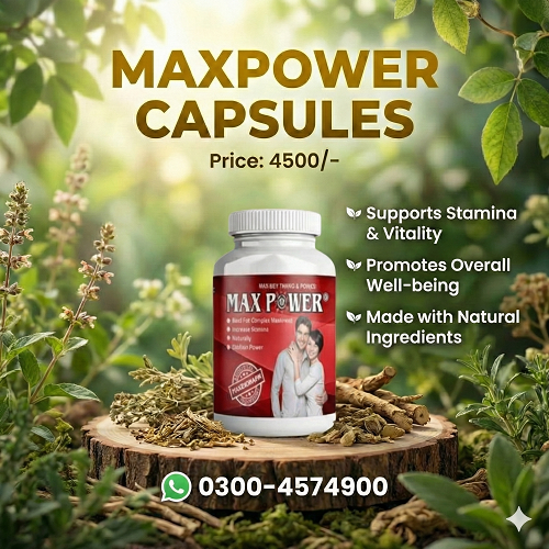 Maxpower Capsules price in Karachi, 03004574900 - Karachi