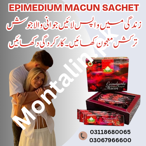 Epimedium Macun 12 Sachet Box Available in Pakistan 03118680065 - Islamabad