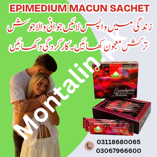 Original Epimedium Macun 12 Sachet Box Price in Pakistan 03118680065 - Islamabad