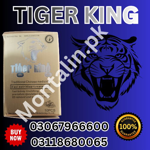 Tiger King tablets for male enhancement are a safe, all-natural produc - Islamabad