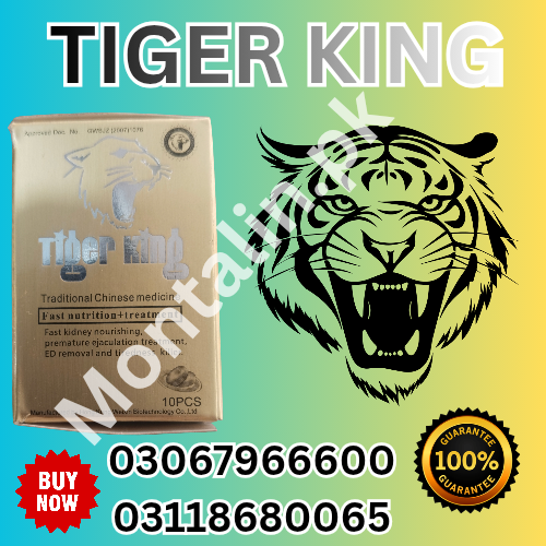 Original Tiger King Tablet in Pakistan 03118680065 - Islamabad