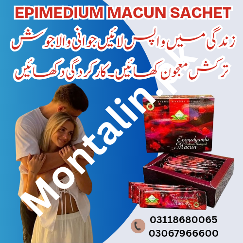 Epimedium Macun 12 Sachet Box in Islamabad 03118680065 - Islamabad