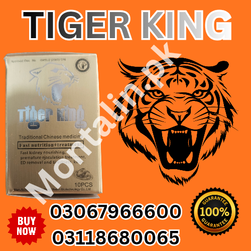 Tiger King Pills in Islamabad 03118680065 - Islamabad