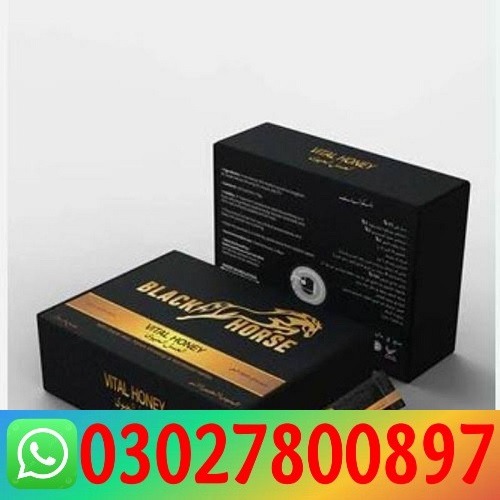 Black Horse Vital Honey in Pakistan \ 03027800897 - Islamabad