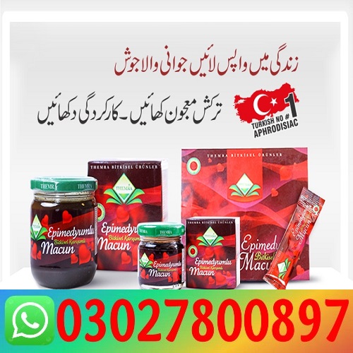 Themra Epimedium Macun In Pakistan \ 03027800897 - Islamabad