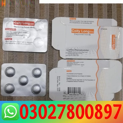 Coity Long Tablets Price in Pakistan \ 03027800897 - Islamabad