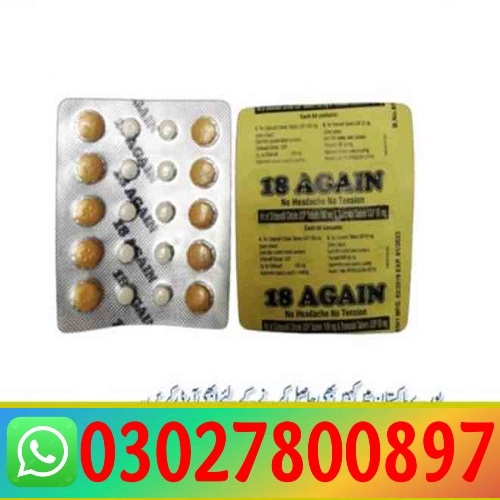18 Again Sildenafil Tablets in Pakistan \ 03027800897 - Islamabad
