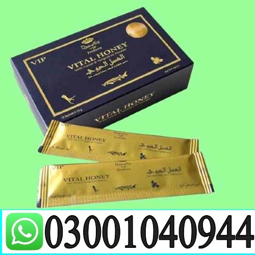 Vital Honey in Rawalpindi  { 03001040944 } - Lahore