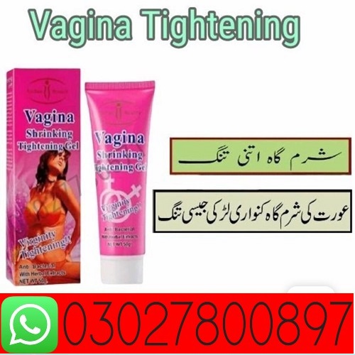 Vagina Tightening Cream in Pakistan { 03027800897 } - Islamabad