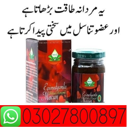 Turkish Honey in Multan { 03027800897 } - Multan