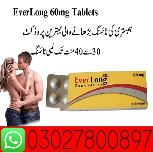 Everlong Tablets in Pakistan { 03027800897 } - Karachi