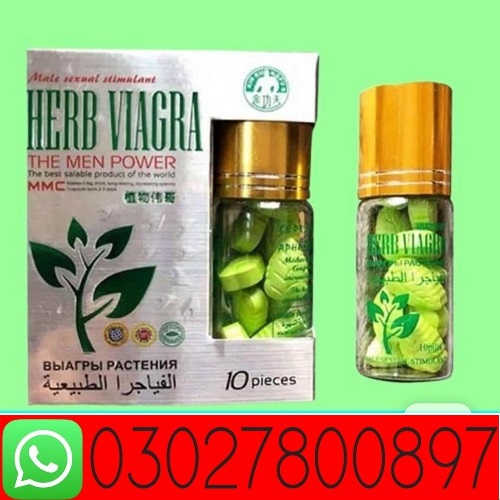 Herb Viagra Price in Quetta { 03027800897 } - Quetta
