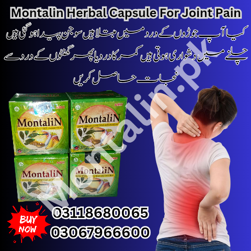 Montalin Sachet in Rawalpindi 03118680065 - Rawalpindi