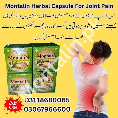Montalin Capsule Sachet in Rawalpindi 03118680065 - Rawalpindi