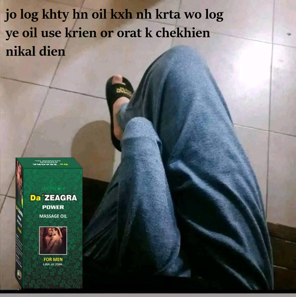Da Zeagra Massage Oil Price In Faisalabad - 03008856924 - Bahawalpur