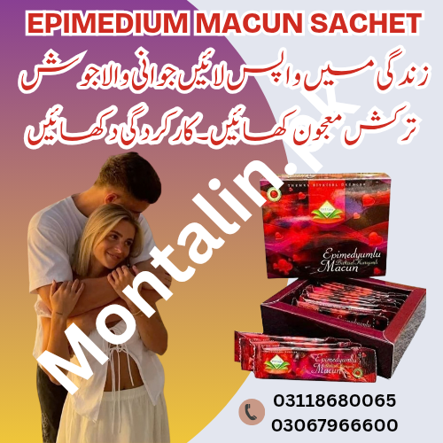 Epimedium Macun 12 Sachet Box Price in Karachi, Lahore, Islamabad - Islamabad