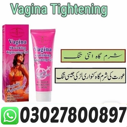 Vagina Tightening Cream in Faisalabad ) 03027800897 - Faisalabad