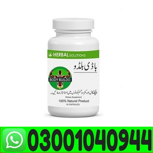 Body Buildo Capsule in Sahiwal - 03001040944 | Shop now - Sahiwal