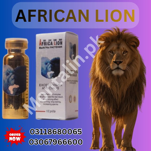 African Lion Tablet in Peshawar 03118680065 - Peshawar