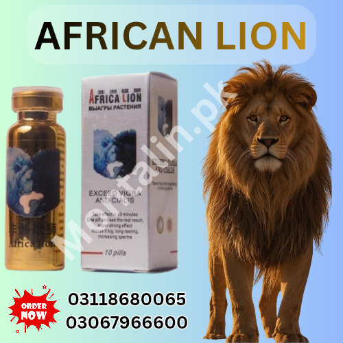 African Lion Tablet Available in Peshawar 03118680065 - Peshawar
