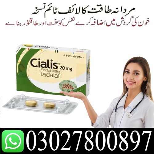 Cialis 20 mg 4 Tablets in Rawalpindi - 03027800897 | Call now - Rawalpindi