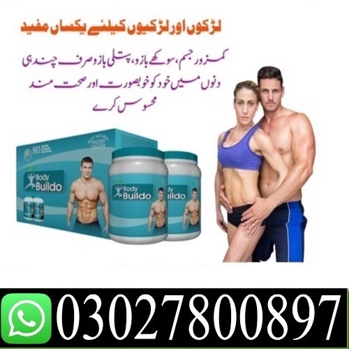 Body Buildo Powder in Multan - 03027800897 | Call now - Multan