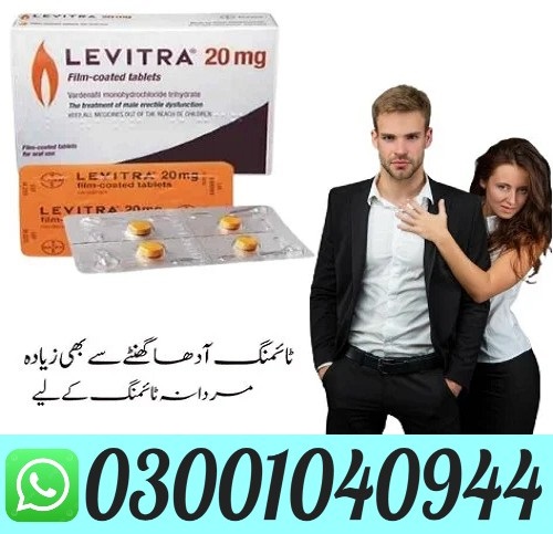 Levitra Tablets in Sargodha | 03001040944 - Sargodha