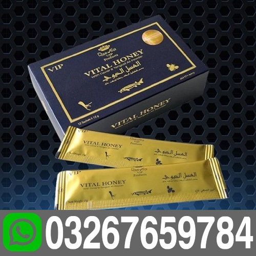 Vital Honey in Multan | 03267659784 - Multan